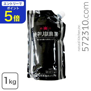 yGg[œXSi|Cg5{I11/14 10:00`11/16 23:59zS ˂育܁ij X^hpbN 1Kg