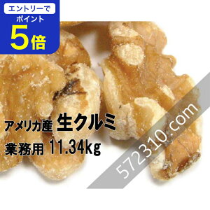 yGg[œXSi|Cg5{I 12/4 20:00`12/11 1:59zN~ LHPijƖp 11.34Kg ʏ͔|i AJY JtHjAY Ɩpi ƖpoNi