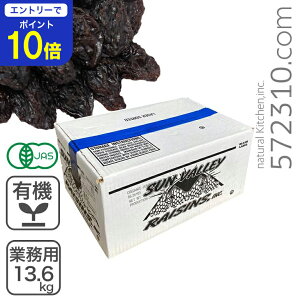 yGg[œXSi|Cg10{I 11/20 20:00`11/27 1:59zI[KjbNEW{t[[Y Ɩp 13.6Kg AJY L@JAS L@ Y ƖpoNi