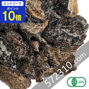 yGg[œXSi|Cg10{I10/24 20:00`10/27 9:59z I[KjbNEhCC`WN _CX 500g AJY  ubN~bV햳ԉ L@͔|i L@hCtB