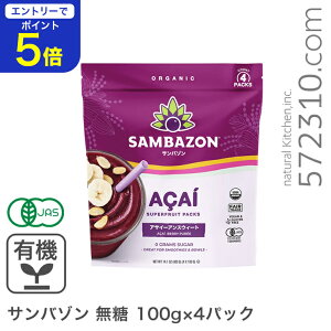 yGg[œXSi|Cg5{I 12/4 20:00`12/11 1:59zTo] L@ATC[X[p[t[cpbN  100g×4pbN yⓀziz