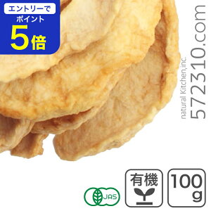 yGg[œXSi|Cg5{I 12/4 20:00`12/11 1:59zI[KjbNEhCAbviXCXj 100g A[`Y L@ 