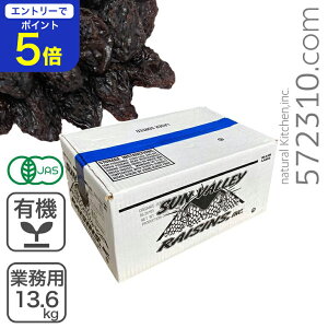 yGg[œXSi|Cg5{I 12/4 20:00`12/11 1:59zI[KjbNEW{t[[Y Ɩp 13.6Kg AJY L@JAS L@ Y ƖpoNi