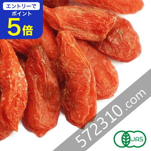 yGg[œXSi|Cg5{I11/14 10:00`11/16 23:59zI[KjbNEhCSWx[ 250g Y L@SWx[ L@NR̎ mX̎ X[p[t[h