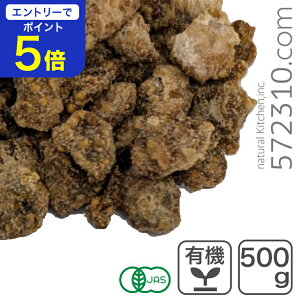 yGg[œXSi|Cg5{I 12/4 20:00`12/11 1:59zI[KjbNEhCC`WN _CX 500g gRY hC hCtBO ԉ X~i L@