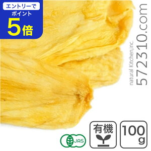 yGg[œXSi|Cg5{I 12/4 20:00`12/11 1:59zI[KjbN hC}S[i}n`mbNj 100g L@hC}S[ Y EYsgp