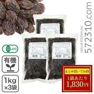 Z[ I[KjbNEJtHjA[Y 1kg×3 AJY L@JtHjA[Y ICR[g mIC gv\V[hX SALEJ