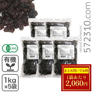 [YSALE 5܃Zbg I[KjbNEUeJc 1Kg×5 AJY Ue Jc L@ Jc Ɩp ICR[g mIC