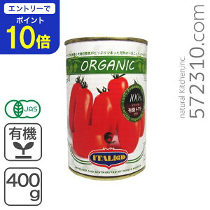 yGg[œXSi|Cg10{I 11/20 20:00`11/27 1:59zL@z[g}g 400g /C^AY C^Abg T}c@[m^Cv