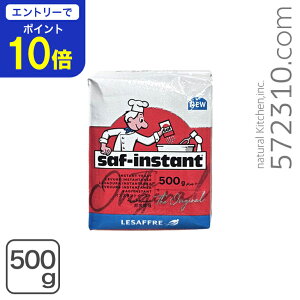 yGg[œXSi|Cg10{I10/24 20:00`10/27 9:59z Tt CX^ghCC[Xg[ԃx] 500g