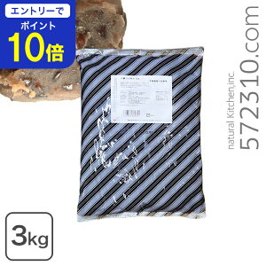 yGg[œXSi|Cg10{I 11/20 20:00`11/27 1:59zqԂ 3Kg ۑsgp kCYgp Ɩp