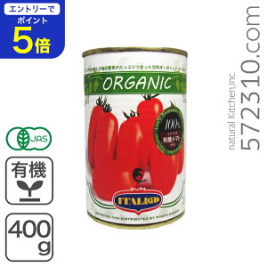 yGg[œXSi|Cg5{I 12/4 20:00`12/11 1:59zL@z[g}g 400g /C^AY C^Abg T}c@[m^Cv