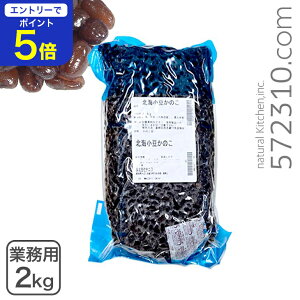 yGg[œXSi|Cg5{I 12/4 20:00`12/11 1:59ẑ Ɩp 2Kg kCY ̎q