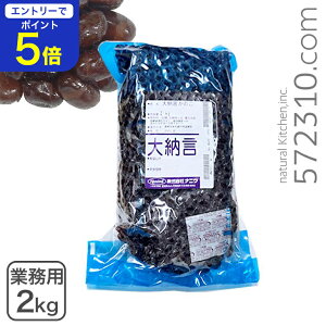 yGg[œXSi|Cg5{I11/14 10:00`11/16 23:59z[̂ Ɩp 2Kg kCY [ ̎q