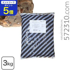 yGg[œXSi|Cg5{I11/14 10:00`11/16 23:59zqԂ 3Kg ۑsgp kCYgp Ɩp