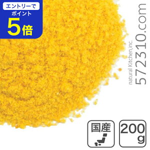 yGg[œXSi|Cg5{I 12/4 20:00`12/11 1:59zJ{`pE_[/kCY 200g