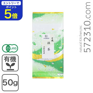 yGg[œXSi|Cg5{I11/14 10:00`11/16 23:59zL@ 50g sF dI[KjbN  L@JASF L@