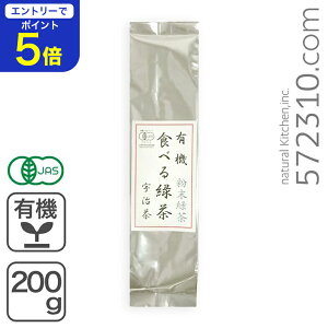 yGg[œXSi|Cg5{I11/14 10:00`11/16 23:59zL@ΒEHׂΒ 200g sF d I[KjbN Β L@