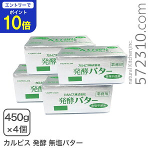 yGg[œXSi|Cg10{I 11/20 20:00`11/27 1:59zJsXyo^[ij 450g×4Zbg ƖpyⓀziz