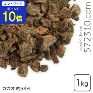 yGg[œXSi|Cg10{I 11/20 20:00`11/27 1:59zXC[g`R[gt[N 1Kg哌JJI