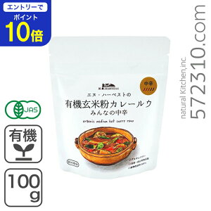 yGg[œXSi|Cg10{I 11/20 20:00`11/27 1:59zL@ĕJ[E/݂Ȃ̒h 100g