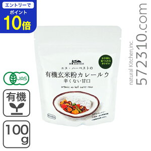 yGg[œXSi|Cg10{I 11/20 20:00`11/27 1:59zL@ĕJ[E/hȂÌ 100g