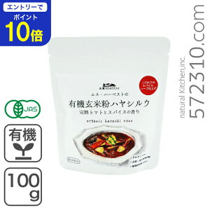 yGg[œXSi|Cg10{I 11/20 20:00`11/27 1:59zL@ĕnVE 100g