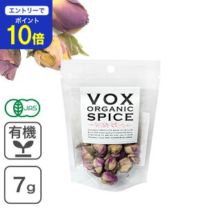 �y24���Ԍ��� �G���g���[�œX���S�i�|�C���g10�{�I 5/15 0:00�`5/15 23:59�z �I�[�K�j�b�N�E���[�Y�t�����[ 7g ���H�[�N�X�g���[�f�B���O VOX SPICE �L�@
