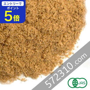 yGg[œXSi|Cg5{I 12/4 20:00`12/11 1:59zI[KjbNEVi pE_[ 500g XJY L@JASF L@ZC ZCVi