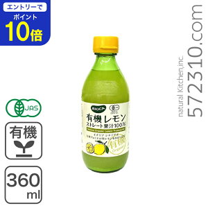 yGg[œXSi|Cg10{I 11/20 20:00`11/27 1:59zL@Xg[gʏ`100 360ml I[KjbNEʏ`ErIJEBIOCAC^AEV`AY tF~l