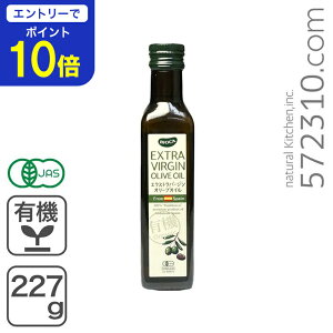 yGg[œXSi|Cg10{I 11/20 20:00`11/27 1:59zL@GNXgo[WI[uIC 227g XyCY@IquJI[uቷiR[hvXjBIOCA rIJ
