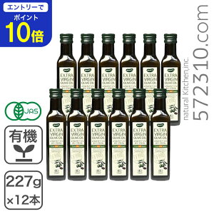 yGg[œXSi|Cg10{I 11/20 20:00`11/27 1:59zL@GNXgo[WI[uIC 227g×12{/ XyCY@IquJI[uቷiR[hvXjBIOCA rI