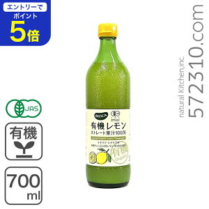 yGg[œXSi|Cg5{I11/14 10:00`11/16 23:59zL@Xg[gʏ`100 700ml I[KjbN ʏ` rIJ BIOCA C^A V`AY tF~l