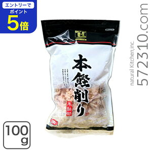 yGg[œXSi|Cg5{I11/14 10:00`11/16 23:59z{ 80g i{͂ߔjeʂύXƂȂ܂