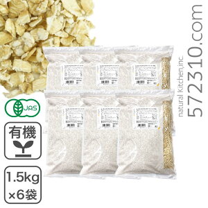 I[KjbNENCbNI[g~[ 9kgi1.5kg×6܁j L@JASF L@ I[c GoN  Ɩp L@NCbNI[g~[ NCbN^CvI[g~[