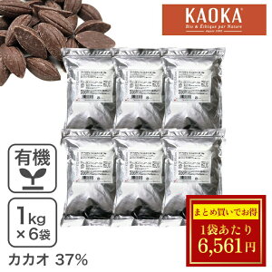 SALE܂Ƃߔ N[x`[ ~N C-37 1Kg×6 yCOL@Fؕiz COL@F ~N`R[g Ɩp KAOKAZ[