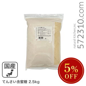 Z[ Ă񂳂ܖ 2.5Kg / kCYgp eʂύXƂȂ܂ SALE