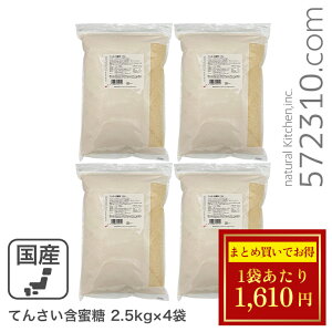 Z[܂Ƃߔ Ă񂳂ܖ 10kgi2.5kg×4܁j /kCYgp [ؓ r[g R SALE
