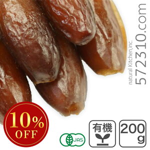 Z[ʌ聟 I[KjbNEfObgmAf[ci픲j 200g AJY L@ f[c Ȃ߂₵ SALEJÒ ݌ɂȂȂ莟AY҂ύXƂȂ܂