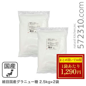 Z[܂Ƃߔ זڍYOj[/kCY 5Kgi2.5kg×2܁j ٗpOj[  kCYĂ񂳂100 [ r[g Ɩp SALE