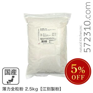 Z[ ͑S 2.5Kg /kCY ]ʐ ͕SALE