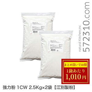 Z[ ͕ 1CW 5Kgi2.5kg×2܁j ]ʐ X[p[m@ Ɩp ͕1CW ͕SALE