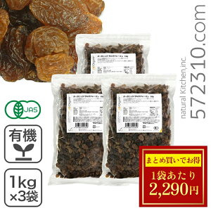 Z[ I[KjbNET^i[Y 1kg×3 I[KjbN [Y L@T^i[Y L@gRS[f[YICR[g mIC SALEJ