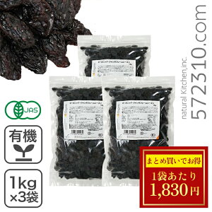 Z[ I[KjbNEW{t[[Y 1kg×3 L@[Y AJY ICR[g mIC SALEJ