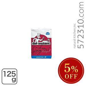 ��������Z�[���� �T�t �C���X�^���g�h���C�C�[�X�g�m�ԃ��x���n125g ��SALE�J��