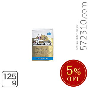 Z[ Tt CX^ghCC[Xgmxninpj 125g SALEJ