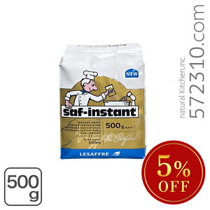 Z[ Tt CX^ghCC[Xgmxninpj 500g SALEJ