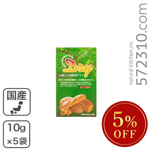 Z[ _܍yhC@10g×5 SALEJ