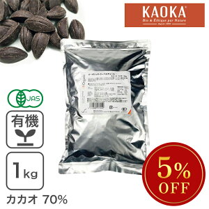 Z[ I[KjbNEN[x`[ XC[g C-70 1Kg I[KjbN`R[g nCJJI`R[g KAOKA@L@tFAg[h `R[gSALE