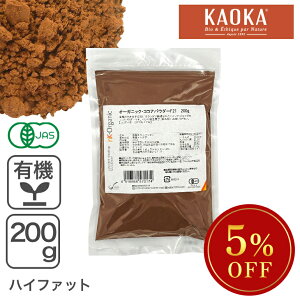 Z[ I[KjbNERRApE_[ F21 200g L@RRApE_[ nCt@bg^Cv `R[gSALE